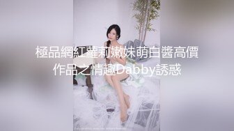 《顶级劲爆☀️订阅精品》浪漫主义上海留学生身材娇小翘臀媚洋女【Asya】私拍~恋上大肉棒日常各种唯美性爱野战主打一个激情开放 (6)