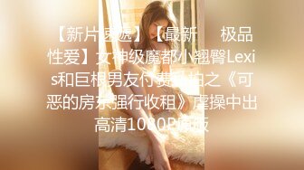 高颜值红唇美少妇【张柏芝表妹】自摸诱惑，性感黑丝开裆掰穴特写，揉搓奶子毛毛浓密非常诱人!