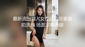 大家闺秀-秀气小妖-洛洛❤️：性感辣妹风，握起仙女棒邀你一起来撸 张嘴吃妖液！