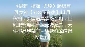 [原创] 操同学的姐姐，微胖少妇真的很棒