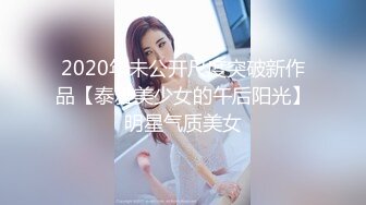 11/29最新 娇小可爱美少妇席地而坐道具自慰喷水白浆很多VIP1196