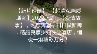 很清纯颜值很高的大学校花，金主爸爸喜欢操眼睛妹，就戴上眼镜被爸爸掐住脖子狠狠的操