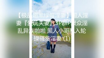  大神潜入大学生公共澡堂手持手机移动偷拍隔壁洗澡的美女们听听她们在聊啥东西