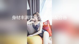 kcf9.com-长得像李嘉欣的泰国杂志模特「PimPattama」OF私拍 高颜值大飒蜜轻熟御姐【第四弹】2