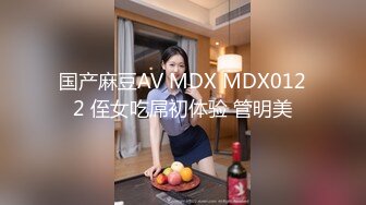 无套后入温州女大母狗