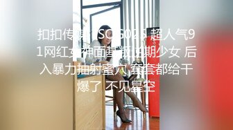 丰满性感的年轻美女,花招多,又能折腾,各种干逼搞了1个多小时,最后还偷偷内射美女