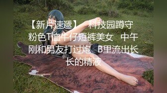 和暗恋的女上司独处