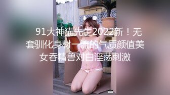 《凯迪拉克探花》酒店约炮极品兼职妹颜值太高小哥没弄几下就射了