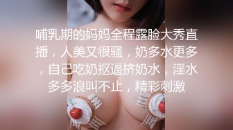 商场女厕全景偷拍二次入镜的清纯美女嫩穴拥有无与伦比的诱人优势 (1)