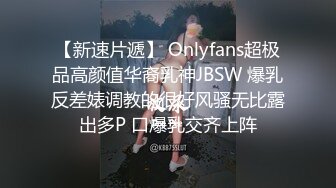 起点传媒 xsjky-089 爆操多年不见的漂亮女同学-坏坏