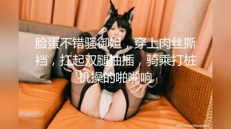 怒操99年的小妹妹，AV女优的叫声谁受得了