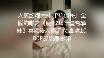 [2DF2] 黑丝美腿高跟鞋 破个洞就插入 太激烈了啪啪啪的声音 女女的叫床声是撸点[BT种子]