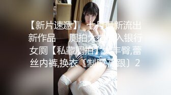 XIUREN秀人网高人气90后嫩模小美女Lala突破极限宾馆3P上下洞齐开怀旧风格.