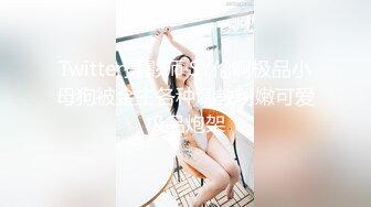 STP33440 大学生再就业 22岁邻家女清纯校花【垂死番茄酱】无套狂操内射~白浆直流，男友快要被榨干了，爽歪歪中！