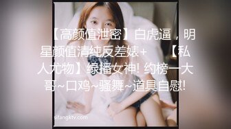 女朋友去洗浴中心松骨，技师穿黑丝勾引我❤️没办法，只能拿女朋友发泄一下，全程不敢叫出声！陌生环境紧张刺激！