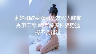 破解医院内部监控偷拍做妇科检查的少妇 (3)