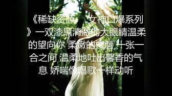 蜜桃傳媒PMC053房產女實習生淫求成交被爆操-林思妤