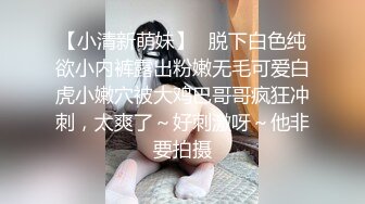 最新流出黑客❤️破解摄像头偷拍家庭各种夫妻啪啪啪12 (6)