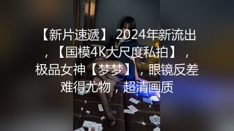 出轨的小姨子在酒店和男友激情啪啪