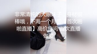 上海松江骚逼口交