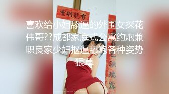 蜜桃影像传媒 PME089 乱伦小姑高潮无数次 张敏娜