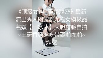 广东内裤哥约饭局上人恩施的性感人妻