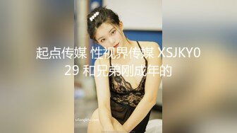 气质御姐青花瓷旗袍装和男友各种场合各种干,完美露脸 (2)