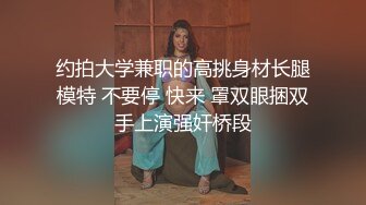 无套操极品女友，早上醒来又来一发