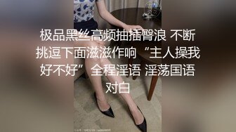 公司裏的反差婊 剛剛離異欲望非常強烈的女銷售