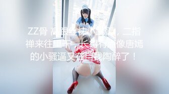 【新片速遞】 【国产AV荣耀❤️极品乱伦】麻豆传媒女神乱爱系列MSD-113《爽操少妇喷白浆》偷情黑丝嫂子忘情吞精 高清1080P原版 