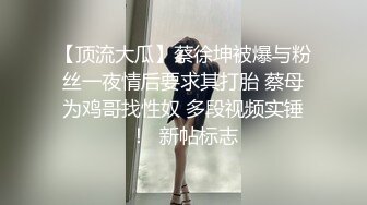 露脸卖力吃肉棒（调高手机亮度）