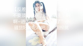 STP25664 ?高能萝莉? 极品玲珑曼妙网红美少女▌安安老师 ▌Cos王者荣耀大乔 水晶阳具速攻粉嫩小穴 少女逼真是妙呀