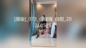 STP25473 ?淫娃欲姐? 尼尼子追求极致高潮 嫩穴塞入催情药 蜜鲍异常湿滑敏感 开档丝袜尽情展现潮吹 后入视角淫荡汁液拉丝 VIP2209