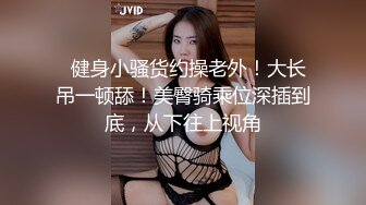 鲸鱼传媒 JY10 民工天顶大战经理