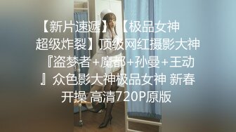 邪恶三人组酒店迷翻美女老师各种姿势啪啪完整版[RF_MP4_3280MB] (1)