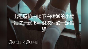 爱豆传媒ID5228实习女仆为了通过考核用身体满足顾客-张琪琪