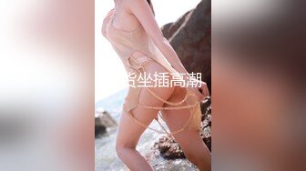 享受女仆裝私人騷秘書的服務 大屌插浪穴 各種姿勢對著操 超級騷 完美露臉