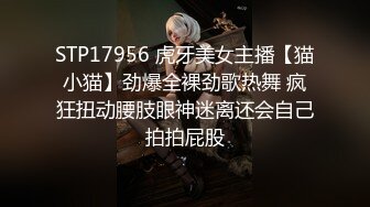   短发清纯系美女3P双男全身纹身小哥，按着双腿抽插无套内射，中场休息再来一炮，扶着屁股后入爆插