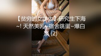 ✿超顶嫩模✿ 极品尤物韩系淫靡高端私房摄影 ▌Minharin▌爆乳白丝珍珠骚顶 饱满 (3)