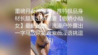 STP26078 ??【全裸微電影】「肉包」親姊弟の禁忌肉体關係 书房里的神秘礼物 VIP2209