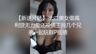  熟女人妻 那里不对 轻点轻点 在厨房撅着屁屁被无套爆菊花 内射