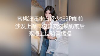 小钢炮探花足浴完回房间叫了个少妇，跳蛋磨穴爽的扭动起来，玩爽再开操大屁股骑乘，上下套弄没几下就射