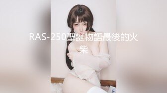 约00后ktv包厢唱歌，套路酒后半推半就到厕所内射『狠货高科技看简阶