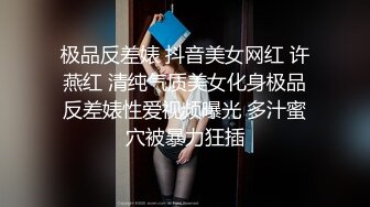 【自整理】美味的鲍鱼嫩穴和白嫩大屁股，你心动了吗！Becuncensored 最新流出视频合集【266V】 (255)