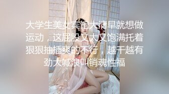 伪摄影师大神模特群高价大尺度约拍瑶瑶 文文 依依 闺蜜各种风格17套身材没得说绝对顶流1076P+9V