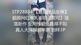 2024一月最新流出❤️厕拍极品收藏⭐巅峰视角系列⭐商场后拍尿很急的白色长靴美女逼逼还挺嫩的