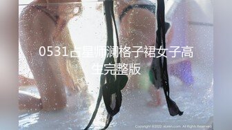 一雯儿 20231206