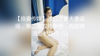 国产麻豆AV 麻豆US LAA0022 享受巨根的风骚女友 Ailee Anne