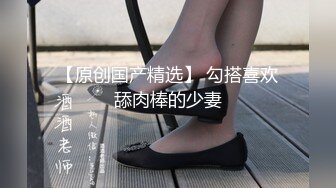 沈先生探花约了个白色高靴萌妹子