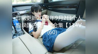 极品少妇帮我打飞机-少女-已婚-同事-Ktv-秘书-护士